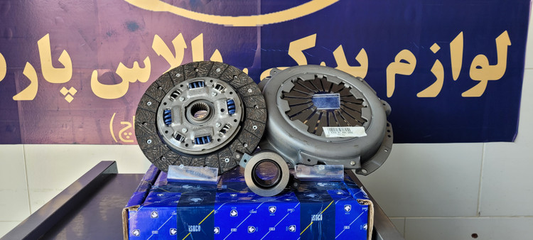 دیسک و صفحه پیکان/آردی/کارا/آریسان 1/والئو آبی 8فنر حک کره PHC Valeo