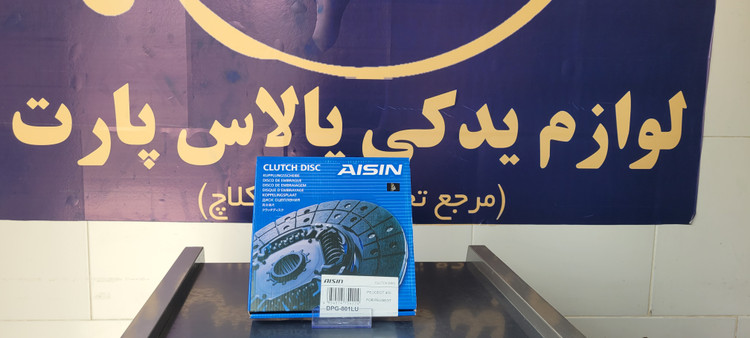 صفحه تکی پژو آیسین کره/AISIN